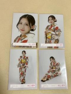 り*ん様 櫻坂46 谷口愛季 生写真 コンプセット20種 61v32IWUi+L._UF350,350_QL50_.jpg