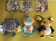 ポケモン　ぬいぐるみ　キーホルダー　ライチュウ　ニョロゾ ポケモン ぬいぐるみ キーホルダー ライチュウ ニョロゾ