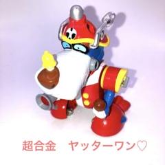 【激レア・美品】超真合金ヤッターワン＜新品未開封＞ Amazon.co.jp: ユニファイブ 超真合金 ヤッターワン : おもちゃ