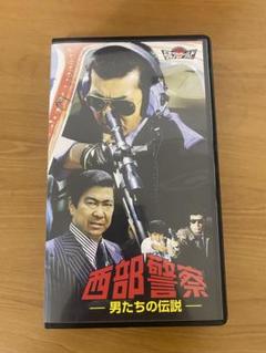 希少『西部警察LEGEND』全12冊セット　コンプリートBOOK 91naL-M5fLL._UF350,350_QL50_.jpg