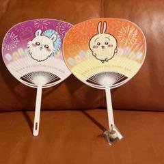 くら寿司 ちいかわ うちわ オリジナルフィギュア