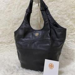 TORY BURCHトリーバーチ ロビンソン トートバッグ バケツ レザー 黒