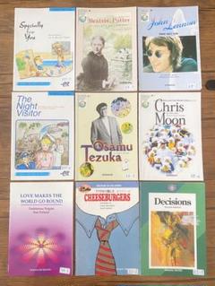 2025年最新】英語 多読の人気アイテム - メルカリ