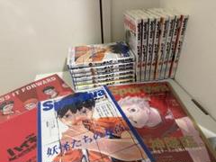 Amazon.co.jp: ハイキュー!! ショーセツバン 夜久 Sportiva