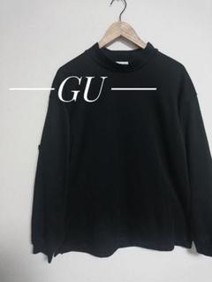 GU 即売り切れ!! モックネック スウェット トレーナー