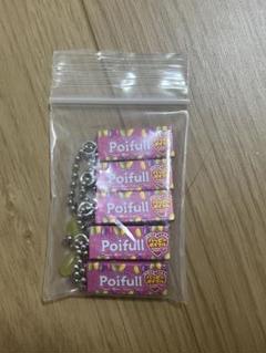 お菓子シリーズ　ガチャガチャ　ポイフル