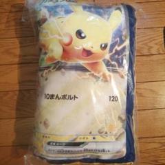 2025年最新】ポケモンクッションの人気アイテム - メルカリ