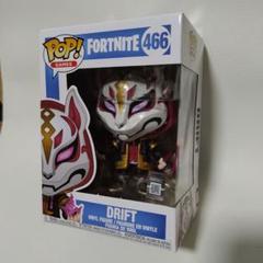 Amazon.co.jp: Funko POP!ゲーム:フォートナイト - The
