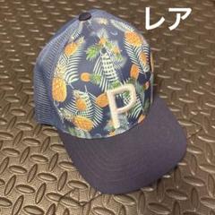 プーマゴルフキャップ　PUMA パイナップル柄 キャップ