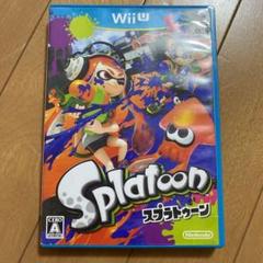 【中古】Splatoon スプラトゥーン WiiU 任天堂 ゲームソフト　ウィー