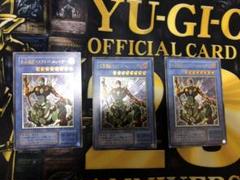 引退品】 遊戯王OCG 旧レリーフ その他まとめ売り - メルカリ