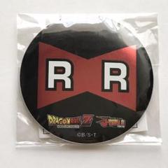 ドラゴンボールZ ガシャポンピンズコレクション　コンプリート　レッドリボン軍 バンダイ 商品・サービスサイト | ガシャポンピンズコレクション