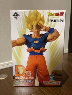 ドラゴンボールZ MASTERISE 孫悟空 D賞 フィギュア 本当に 安いゲーム・おもちゃ・グッズ - ドラゴンボール Z