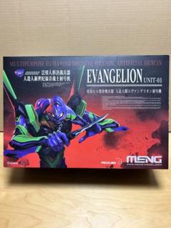 未使用】 エヴァ プラモデル 初号機 MEVA-001L モンモデル