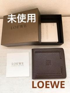 【未使用】LOEWE ロエベ　財布　二つ折　折財布　アナグラム　高級レザー　革