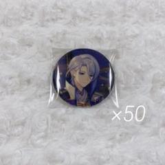 原神 神里綾人 缶バッジ 50点 - メルカリ