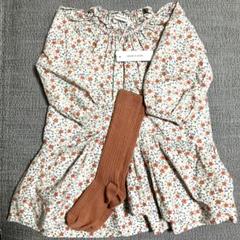 soor ploom edith dress 2y ソックス2y