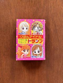 りぼん 藤井みほな GALS 非売品? 全プレ? アクリル小物ケース 当選品? 71LxTBJubGL._UF350,350_QL50_.jpg