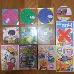 幼児用 DVDセット