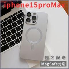 iPhone15proMaxシリコンケースMagSafe対応マグセーフ黒話題