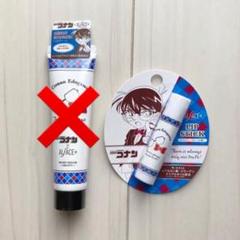 オルフェス*コナンコラボ