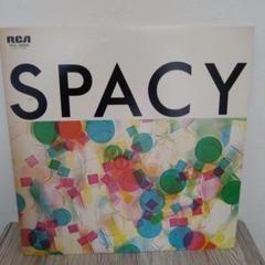 2025年最新】山下達郎 レコード spacyの人気アイテム - メルカリ