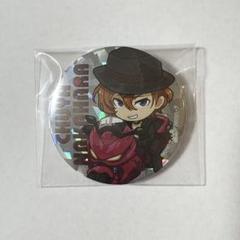 中原中也 文豪ストレイドッグス キャラバッジコレクション 文スト 文豪ストレイドッグス キャラバッジコレクション: キャラグッズ