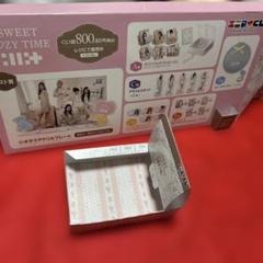 kntoy57-0150エニマイくじ　ILLIT 17種セット エニマイ