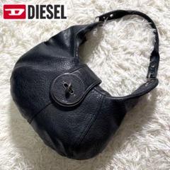 美品 DIESEL ビッグターンロック トートバッグ ショルダー 肩掛け e27 20250325-dp03.jpg