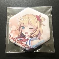 2025年最新】ホロライブ アトレ 缶バッジの人気アイテム - メルカリ