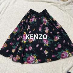 2025年最新】Kenzo レディース ロングスカートの人気アイテム