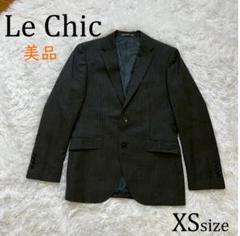【最終セール】Le Chic テーラードジャケット グレー ストライプ 古着