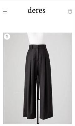 パンツ deres 2nd step pants size2 タグ有り】 deres ファーストステップパンツ サイズ2