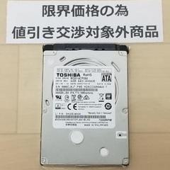HDD 2.5インチ まとめ売り ジャンク 18枚