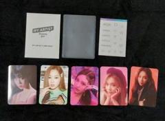 aespa MY ARTIST CARD PACK