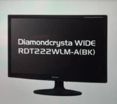 MITSUBISHI 21.5型LED液晶ディスプレイ RDT222WLM-A(BK) tf8su2k Amazon.co.jp: MITSUBISHI RDT222WLM-A(BK) 21.5 LED LCD