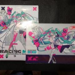 クリアファイル レーシングミク 2024Ver. キービジュアル/キー