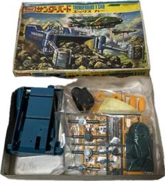 1980年代発売。激レア！】パミール 1/150 帆付き 今井科学