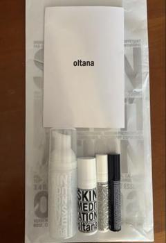 oltana SKIN-MEDITATION セット　新品未開封 oltana（オルタナ）SKIN MEDITATION トラベルキット | LIVING