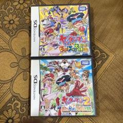 ヤッターマンDS 2 ビックリドッキリアニマル大冒険　ビックリドッキリ大作戦