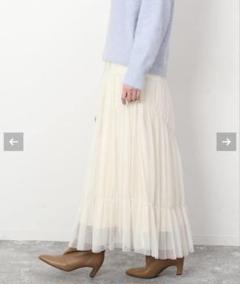 [美品] ELLIE チュールスカート Ellie ellie チュールスカート