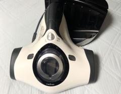 raycop レイコップ RT-300JWH