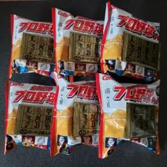 大人買い 2020 プロ野球チップス 6袋