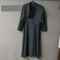 EARTHY MODE ロングダウンコート　ブラック ロングハイブリットダウンコート | earthy_(アーシー)レディース