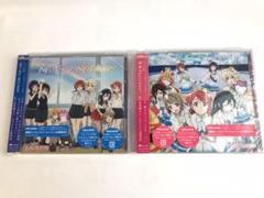 2022年最新】虹ヶ咲学園スクールアイドル同好会cdの人気アイテム セール特別価格 ラブライブ CDセット 虹ヶ咲学園スクールアイドル同好会 LOVELIVE アニメ