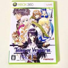 テイルズ オブ ヴェスペリア／【Xbox360】／動作未確認