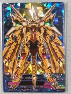 ガンダムトライエイジ TKR4-041 M 黄金神スペリオルカイザー