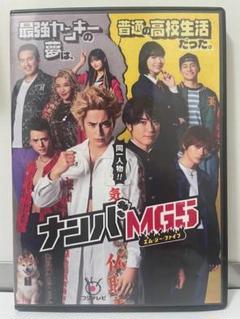 間宮祥太朗 1st＆2ndフォトブック スリーブ、限定ポストカード セット 2025年最新】未熟者 間宮祥太朗1st PHOTOの人気アイテム - メルカリ