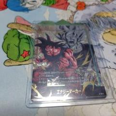 ドラゴンボールカード エナジーマーカー