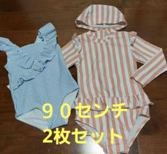 (美品)女の子用　水着2着セット　９０cm